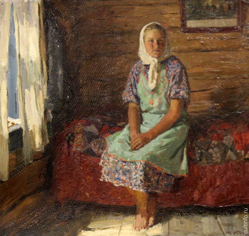 Юрий Петрович Кугач. Деревенская девушка. 1953
